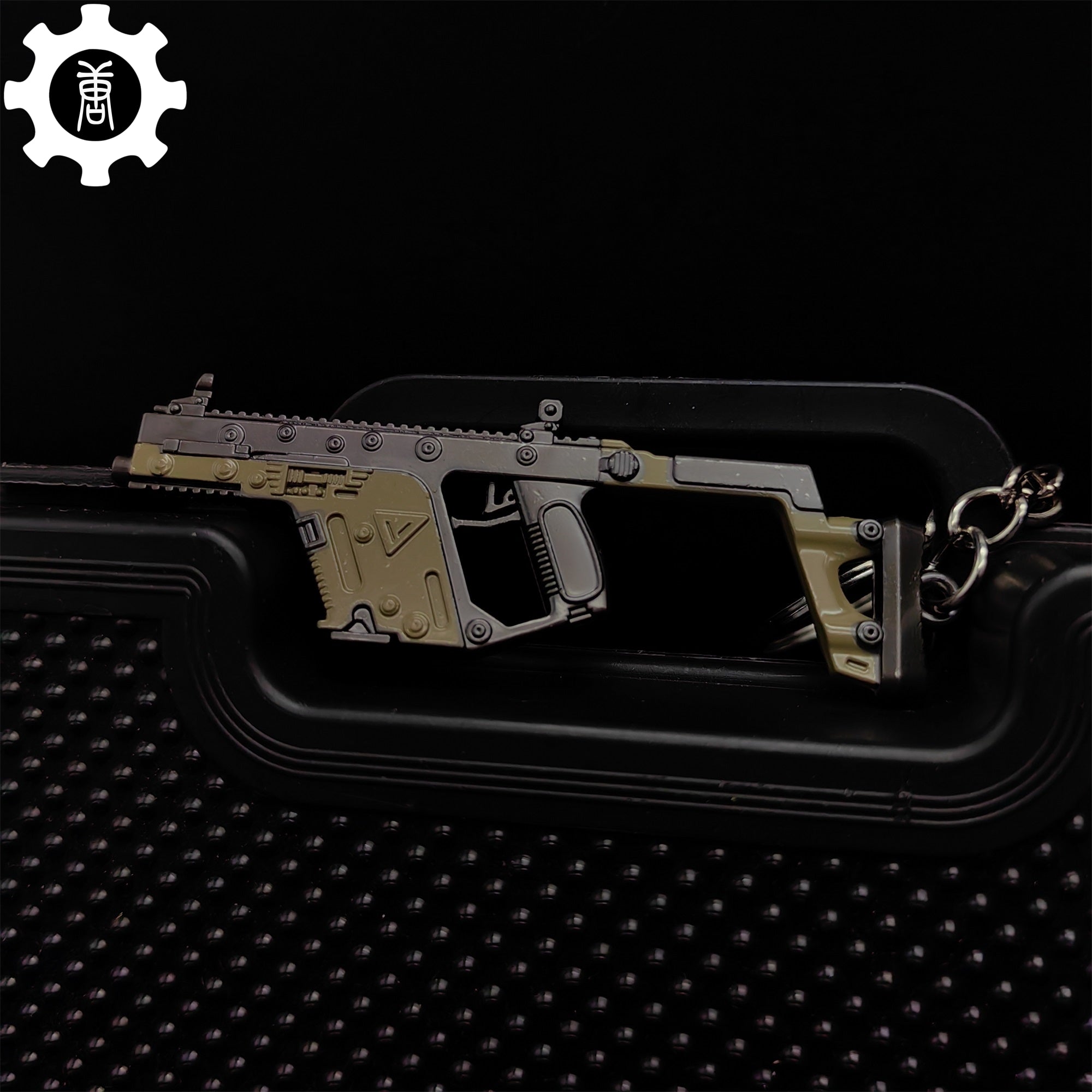 10 in 1 World Famous Submachine Gun SMG Keychain Vector - Tophatter Daily Deals