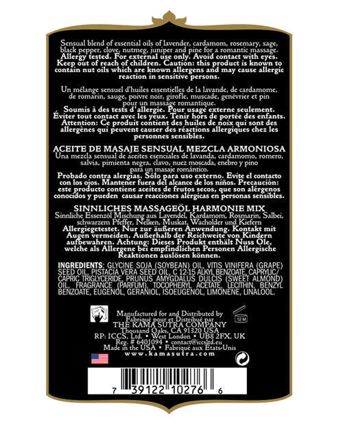 Kama Sutra Aromatics Massage Oils Massage Oils - Tophatter Daily Deals