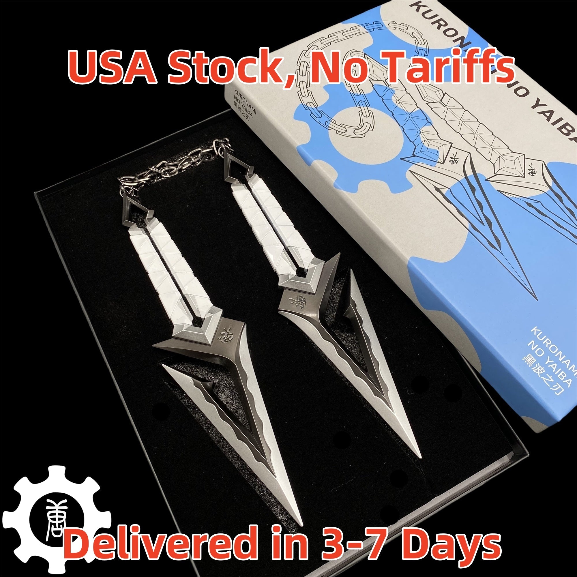 Metal Kuronami no Yaiba Life Size Kuronami Kunai Knife Most Accurate Replica White (USA Stock, No Tariffs) weapon fan art - Tophatter Daily Deals