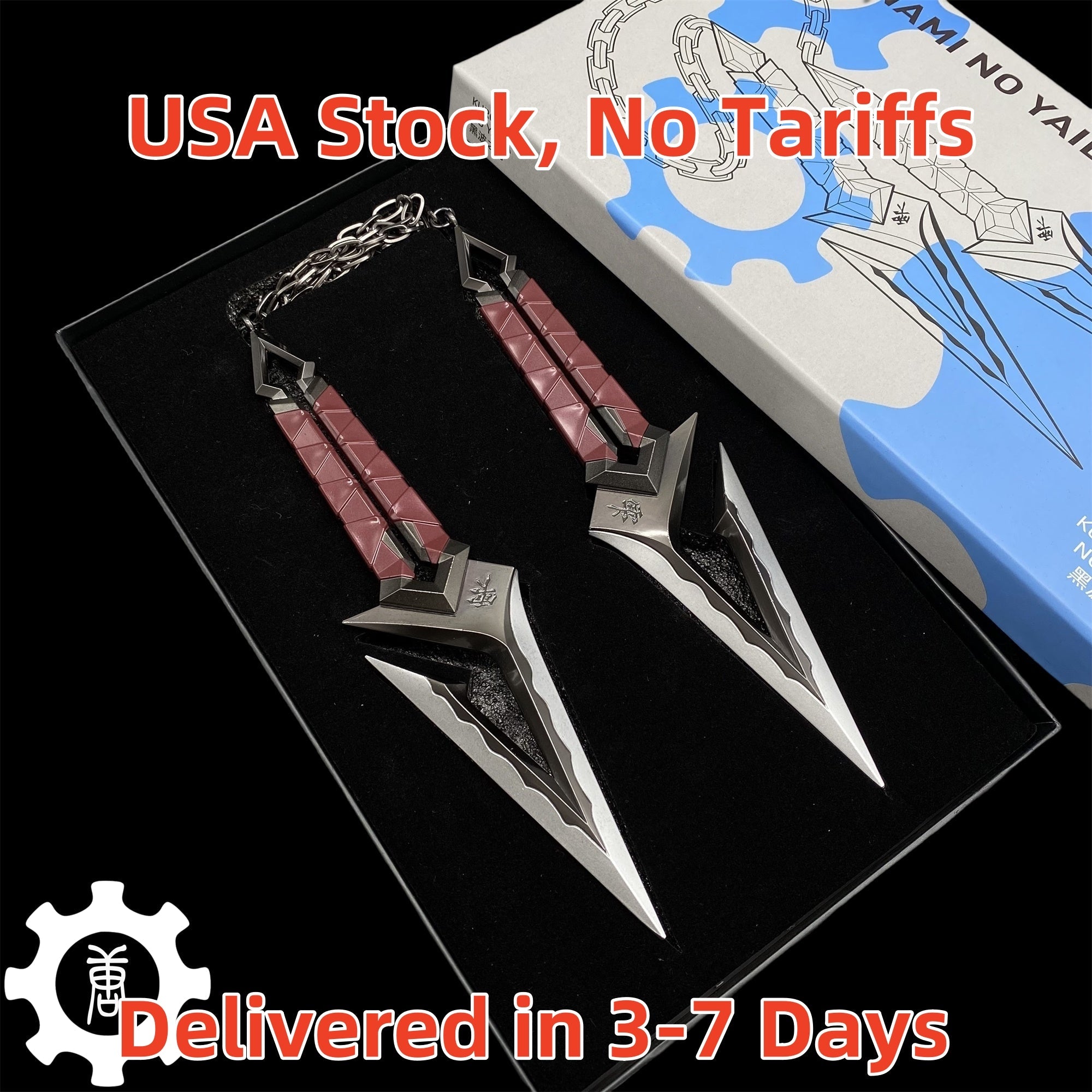 Metal Kuronami no Yaiba Life Size Kuronami Kunai Knife Most Accurate Replica Brown (USA Stock, No Tariffs) weapon fan art - Tophatter Daily Deals