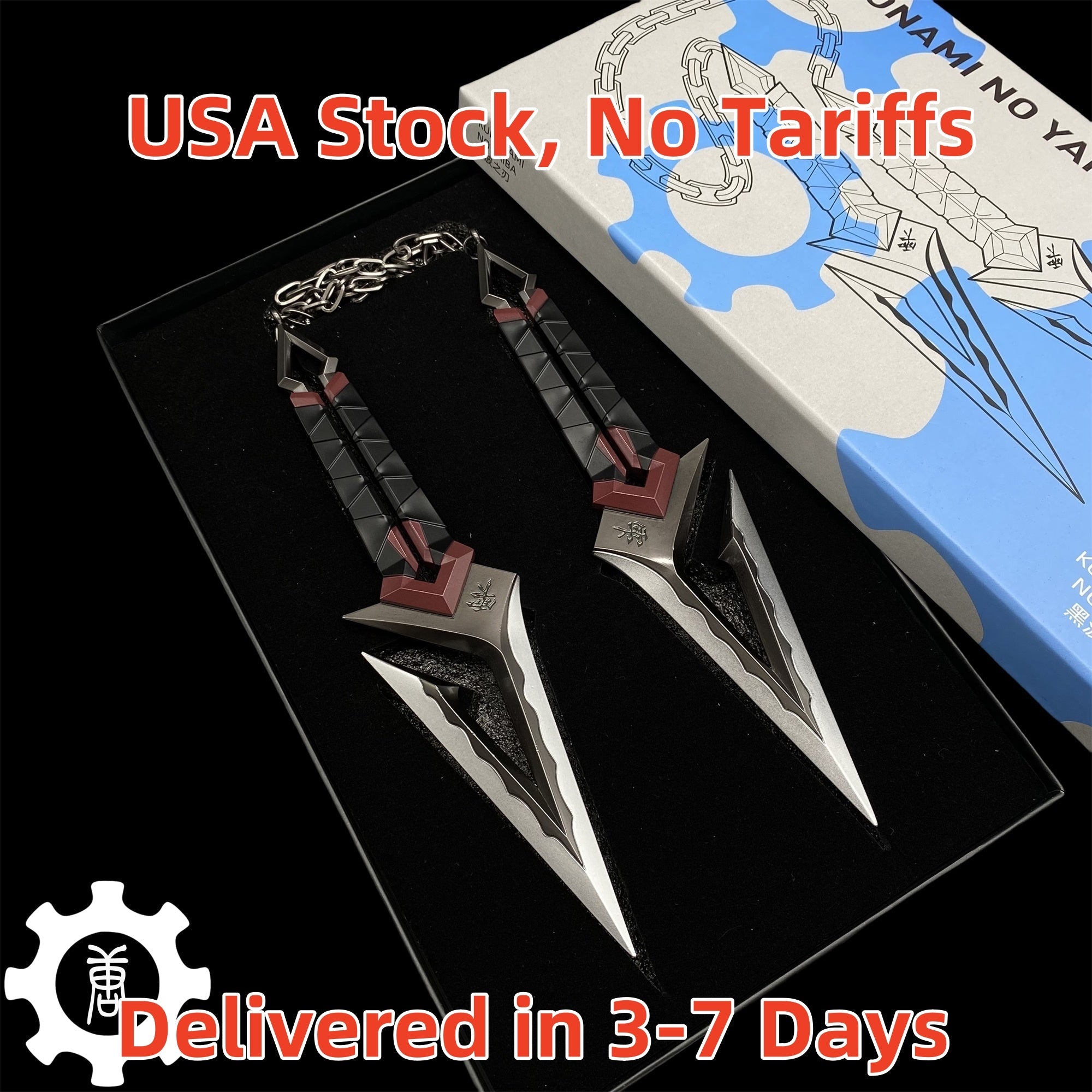 Metal Kuronami no Yaiba Life Size Kuronami Kunai Knife Most Accurate Replica Black (USA Stock, No Tariffs) weapon fan art - Tophatter Daily Deals