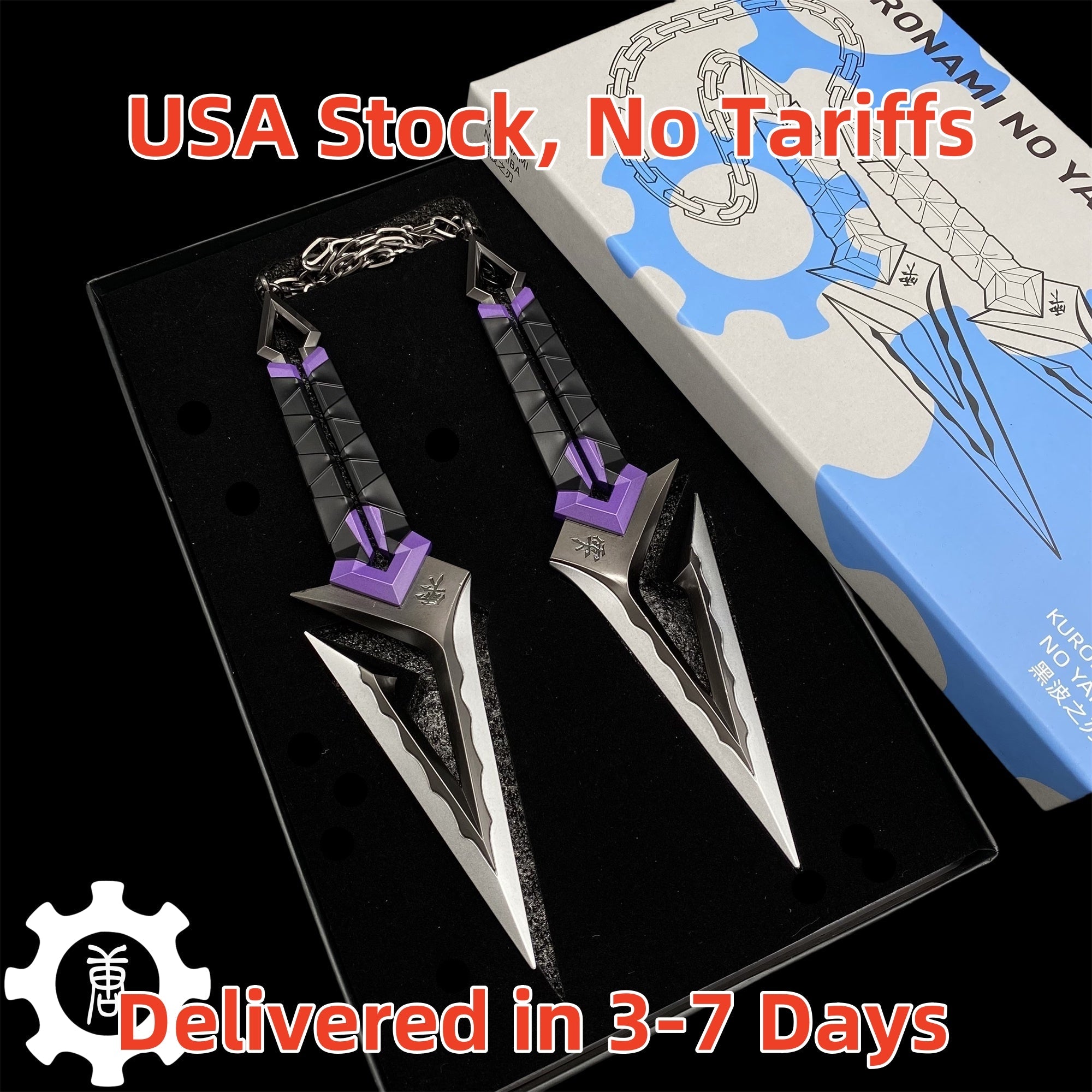 Metal Kuronami no Yaiba Life Size Kuronami Kunai Knife Most Accurate Replica Purple (USA Stock, No Tariffs) weapon fan art - Tophatter Daily Deals