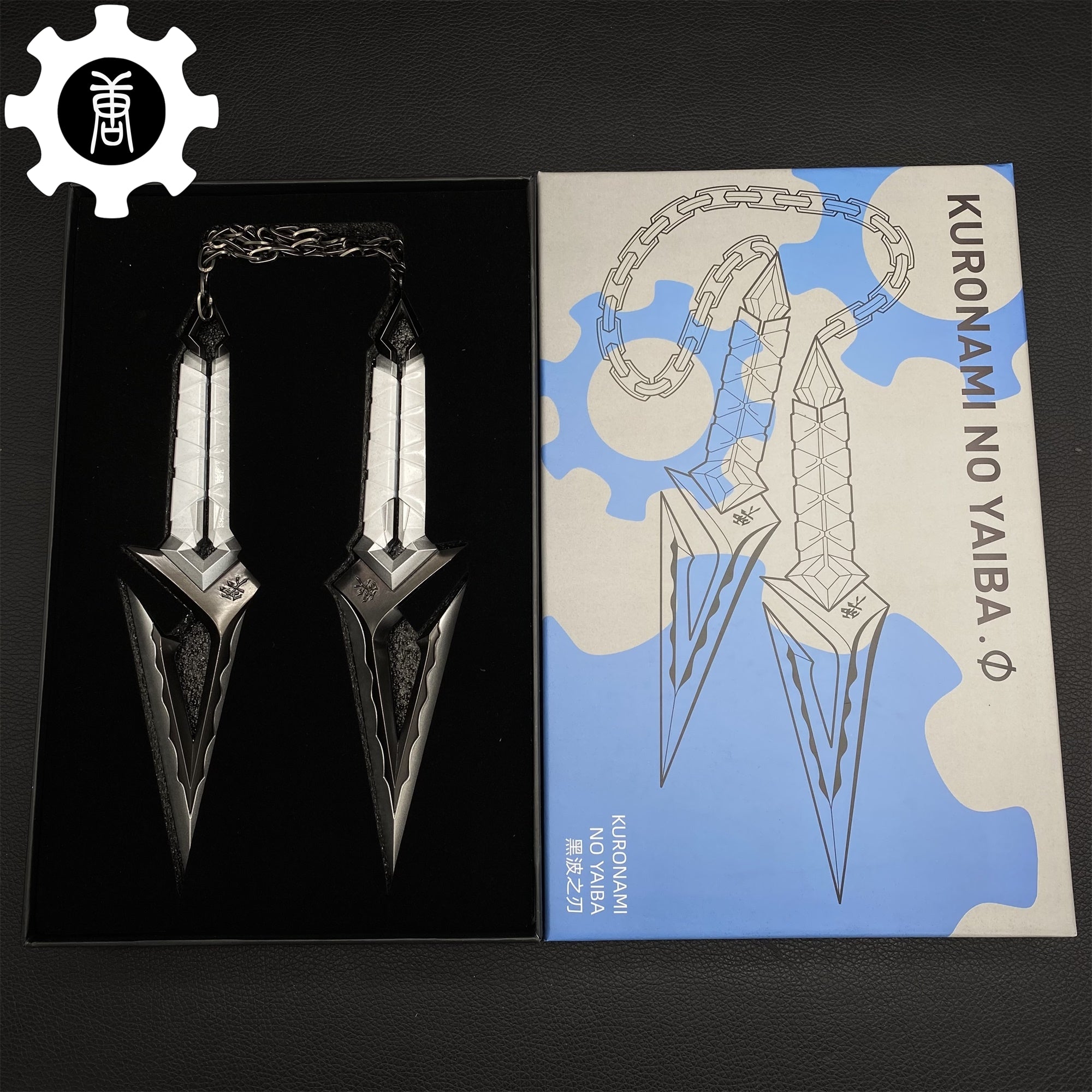 Metal Kuronami no Yaiba Life Size Kuronami Kunai Knife Most Accurate Replica weapon fan art - Tophatter Daily Deals