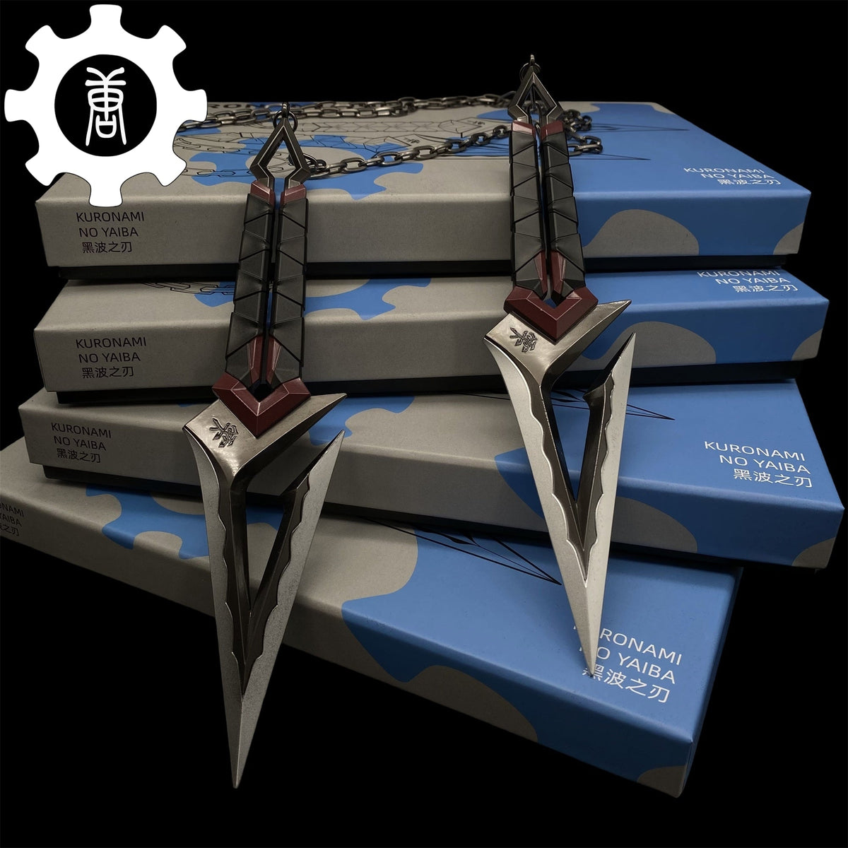 Metal Kuronami no Yaiba Life Size Kuronami Kunai Knife Most Accurate Replica weapon fan art - Tophatter Daily Deals