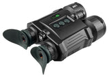 Quantum Digital Day-Night Vision Binocular 6-36x50 - Tophatter Daily Deals