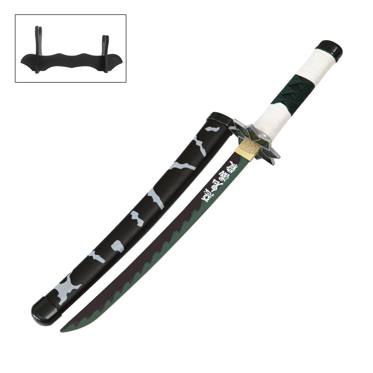 Demon Slayer - Sanemi Shinazugawa Nichirin Collectable (40cm) Katana - Tophatter Daily Deals