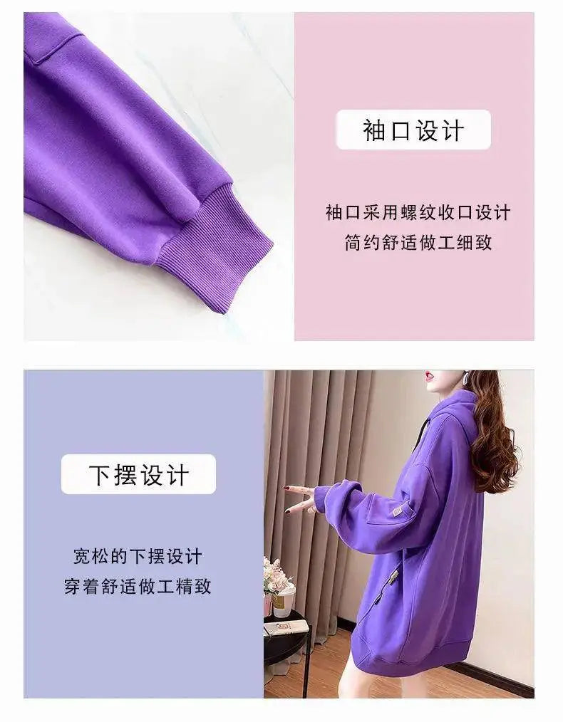 Large Size 200 Pounds Medium Long Hooded Sweatshirt Women's Thin 2025 New Spring Korean Version Loose Top Jacket Ins Trend - Tophatter Daily Deals