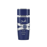Lattafa Asad Zanzibar Limited Edition Eau De Parfum 100ml Spray