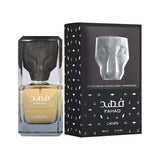 Lattafa Fahad Eau De Parfum 80ml Spray - Tophatter Daily Deals