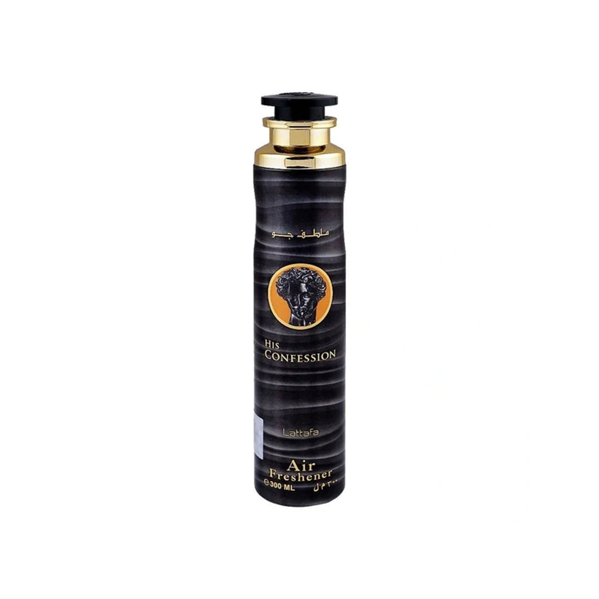 Lattafa His Confession Air Freshener 300ml Spray - Tophatter Daily Deals