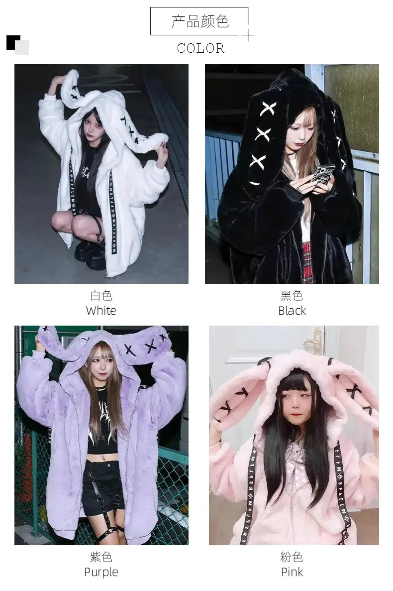 Lautaro Autumn Oversized Sweet Cute Soft Purple Black Faux Fur Coat Women with Bunny Ears Kawaii Loose Fluffy Jacket Hoodie 2025 - Tophatter Daily Deals
