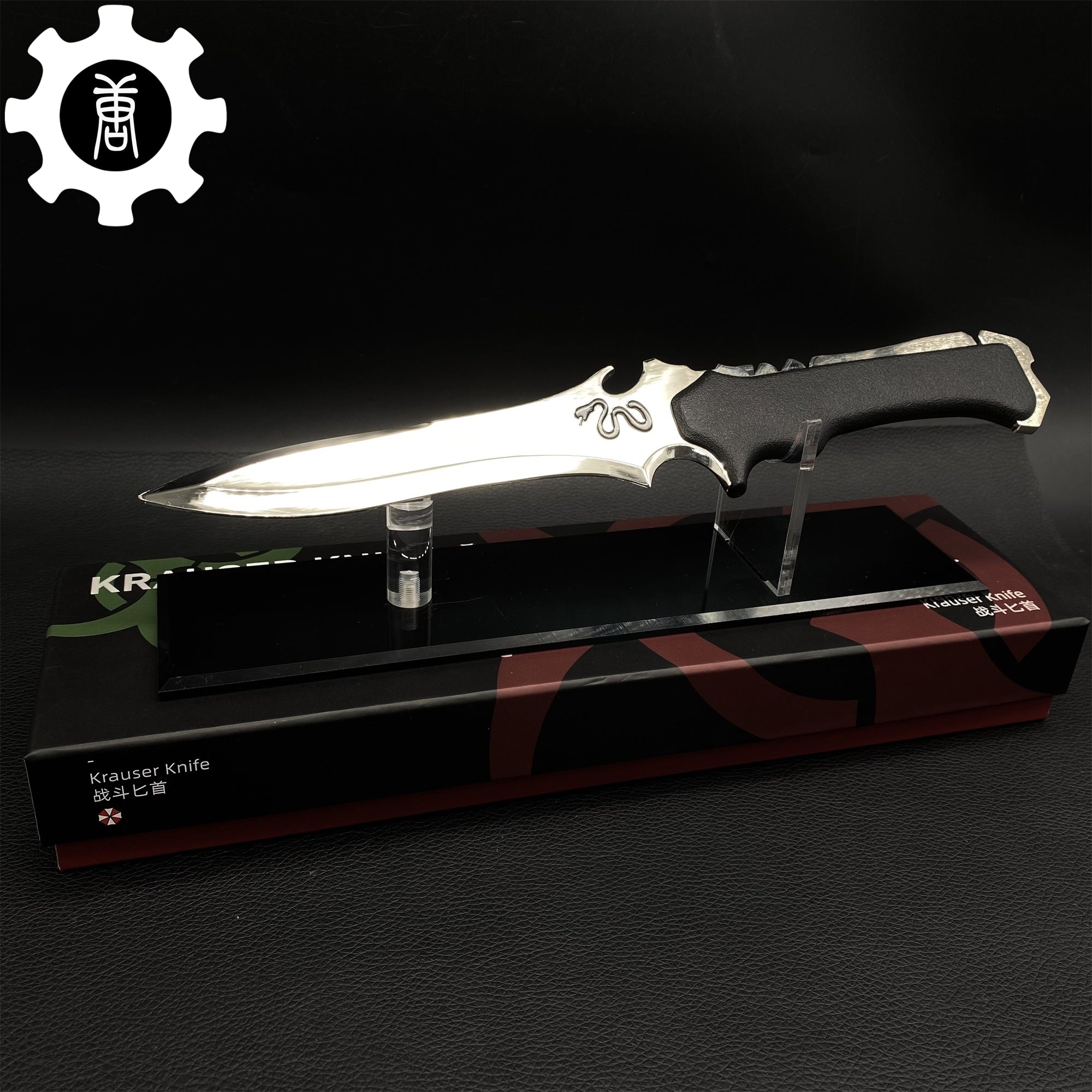 Re4 Krauser Knife Blunt Blade Metal Replica USA Only - Tophatter Daily Deals