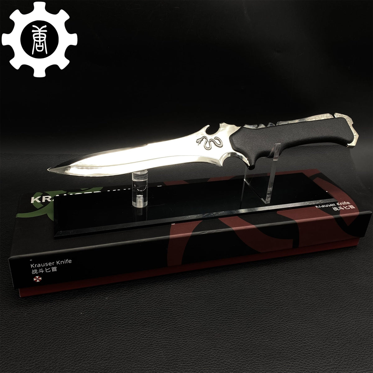 Re4 Krauser Knife Blunt Blade Metal Replica - Tophatter Daily Deals