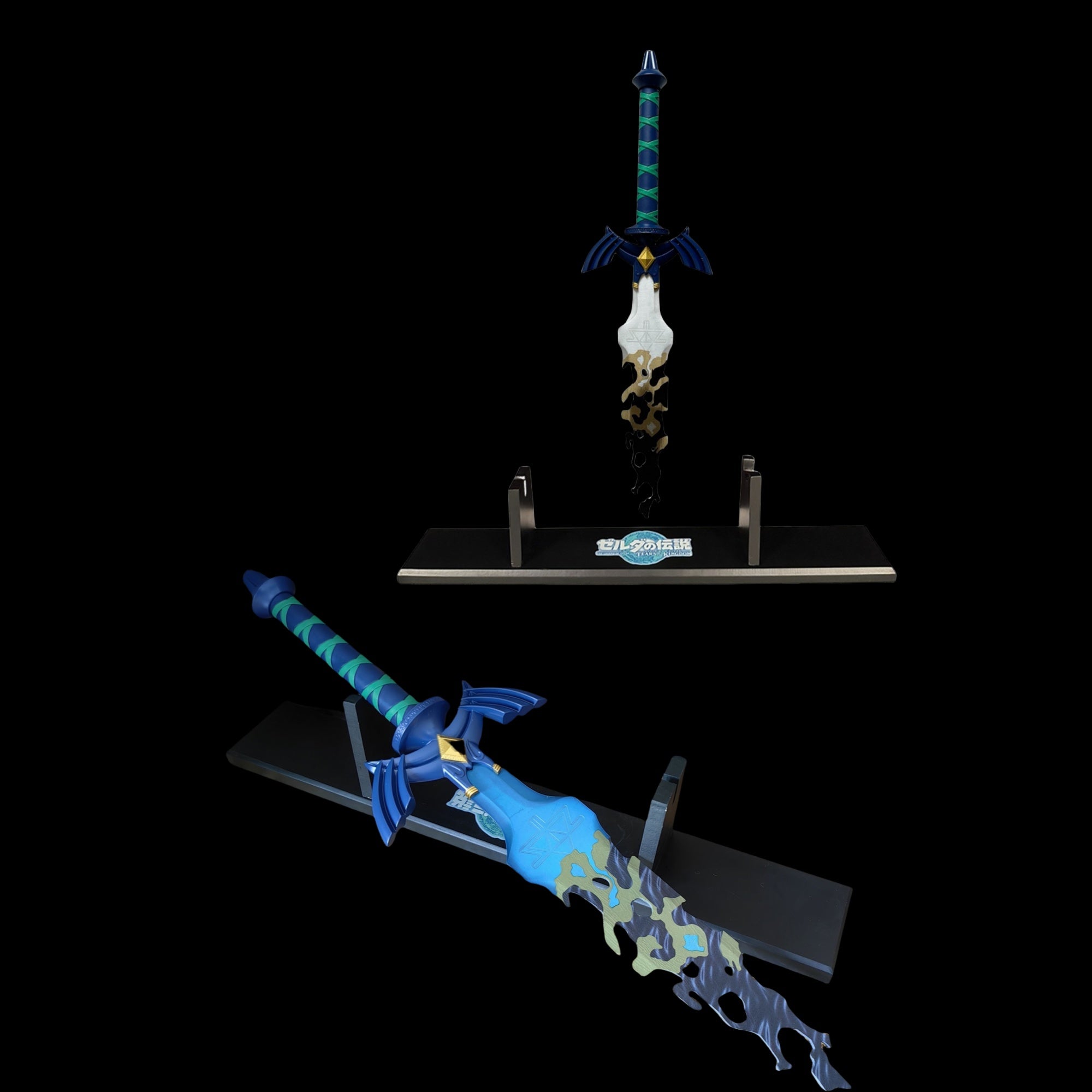 Decayed Master Sword Hilt Tear Of Kingdom Link Prop 62CM/24