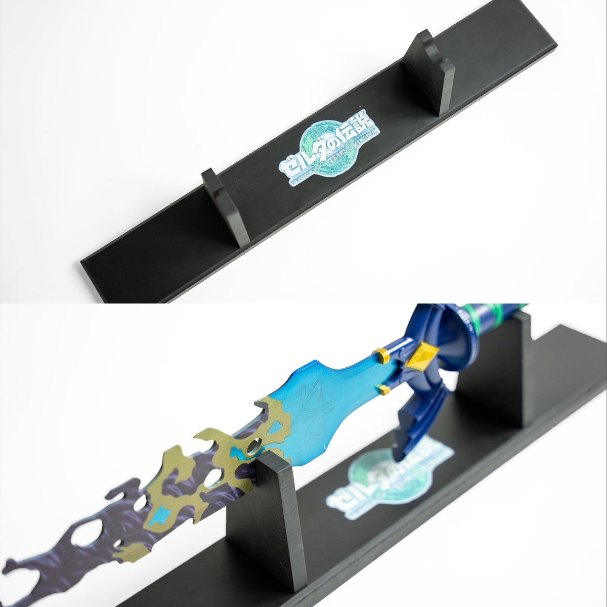Link's Decayed Master Sword Video Game Sword - Tophatter Daily Deals