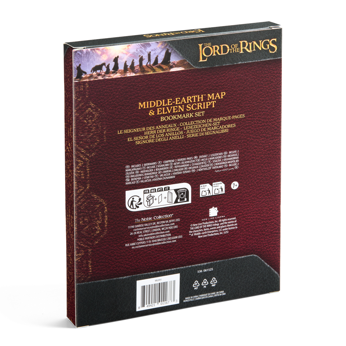 Lord Of The Rings - Middle Earth Map and Elven Script Bookmark Set Bookmark - Tophatter Daily Deals