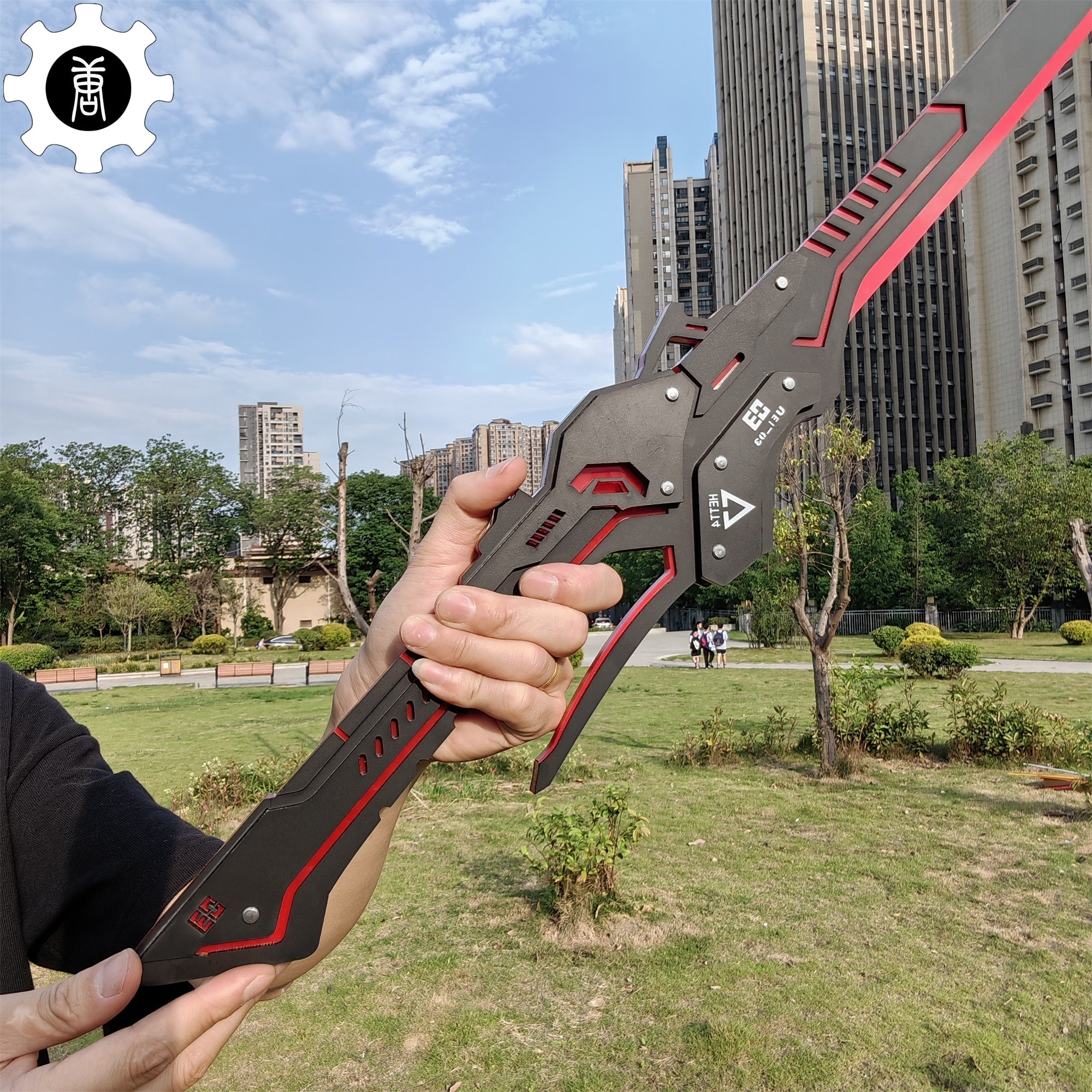 Lucia Weapon Sirius Sword Cosplay Prop - Tophatter Daily Deals