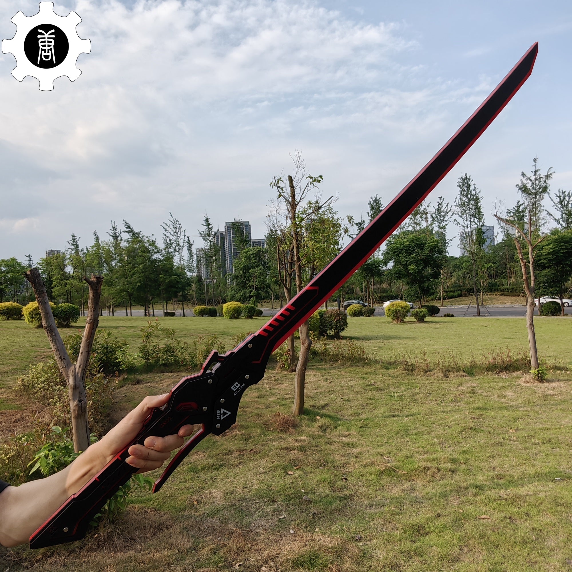 Lucia Weapon Sirius Sword Cosplay Prop - Tophatter Daily Deals