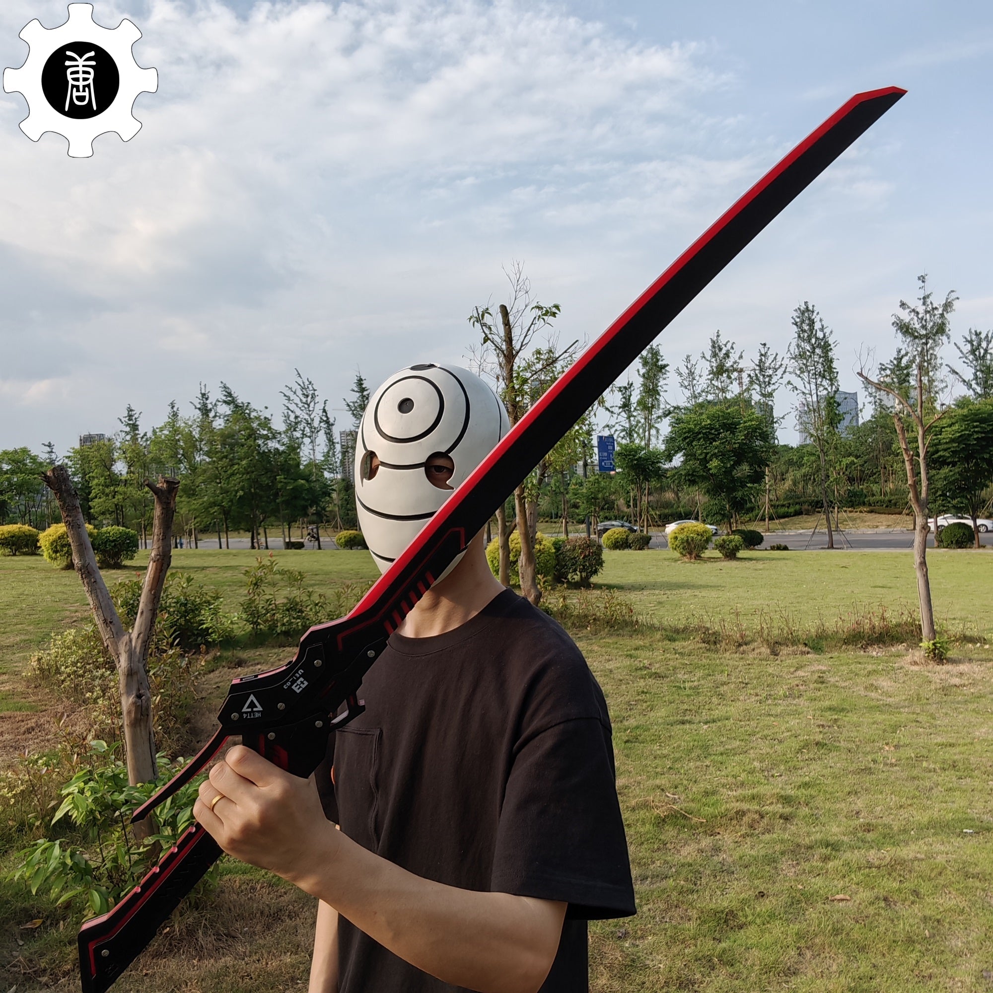 Lucia Weapon Sirius Sword Cosplay Prop - Tophatter Daily Deals