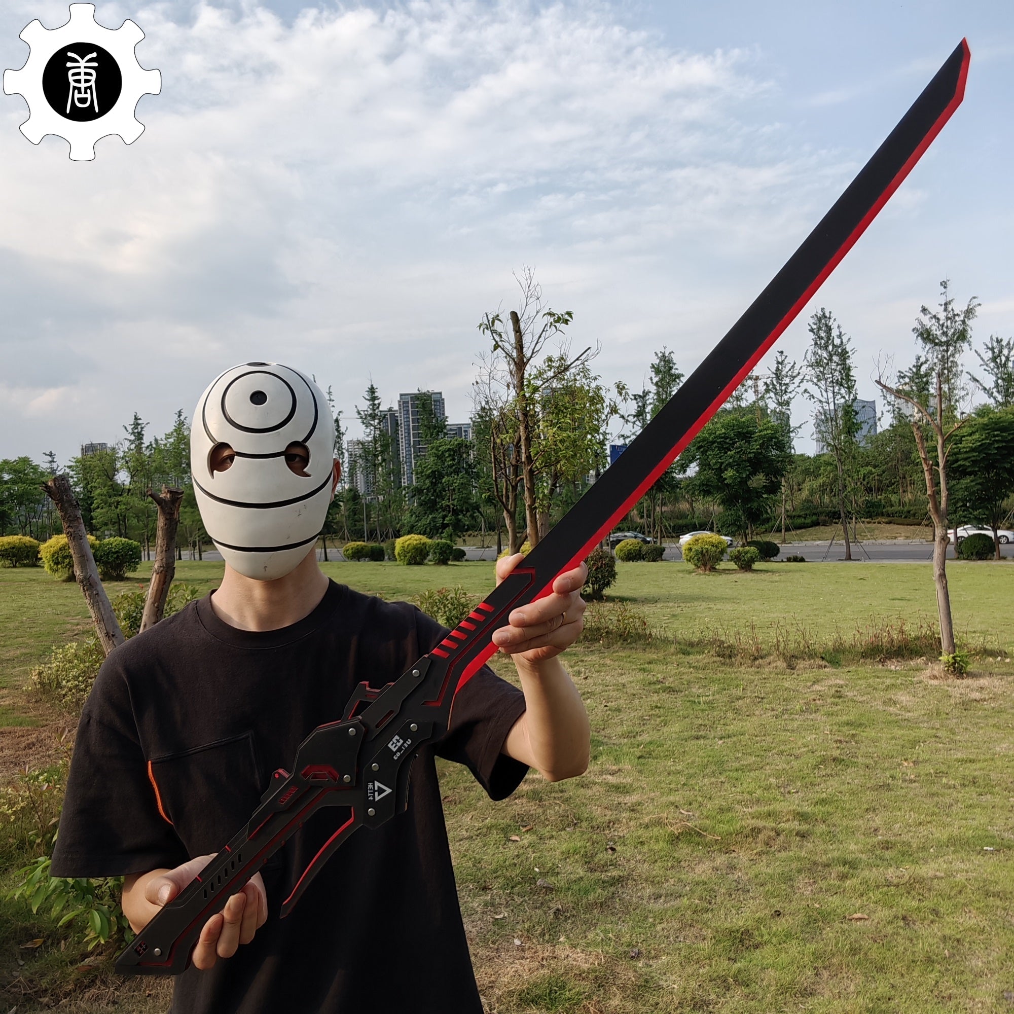 Lucia Weapon Sirius Sword Cosplay Prop - Tophatter Daily Deals