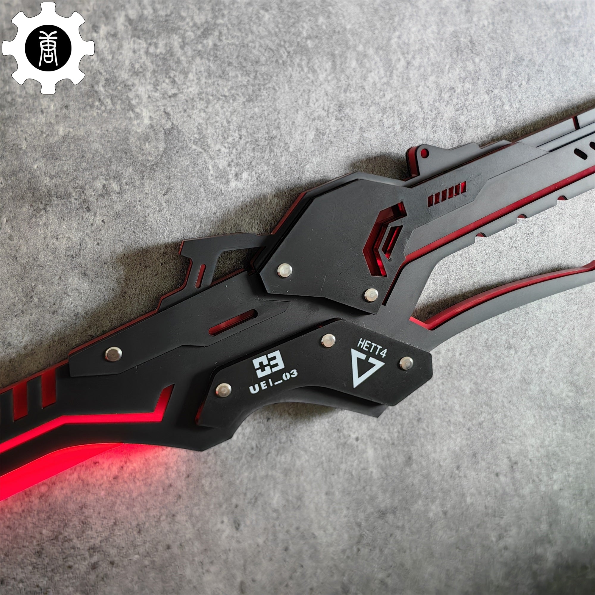 Lucia Weapon Sirius Sword Cosplay Prop - Tophatter Daily Deals