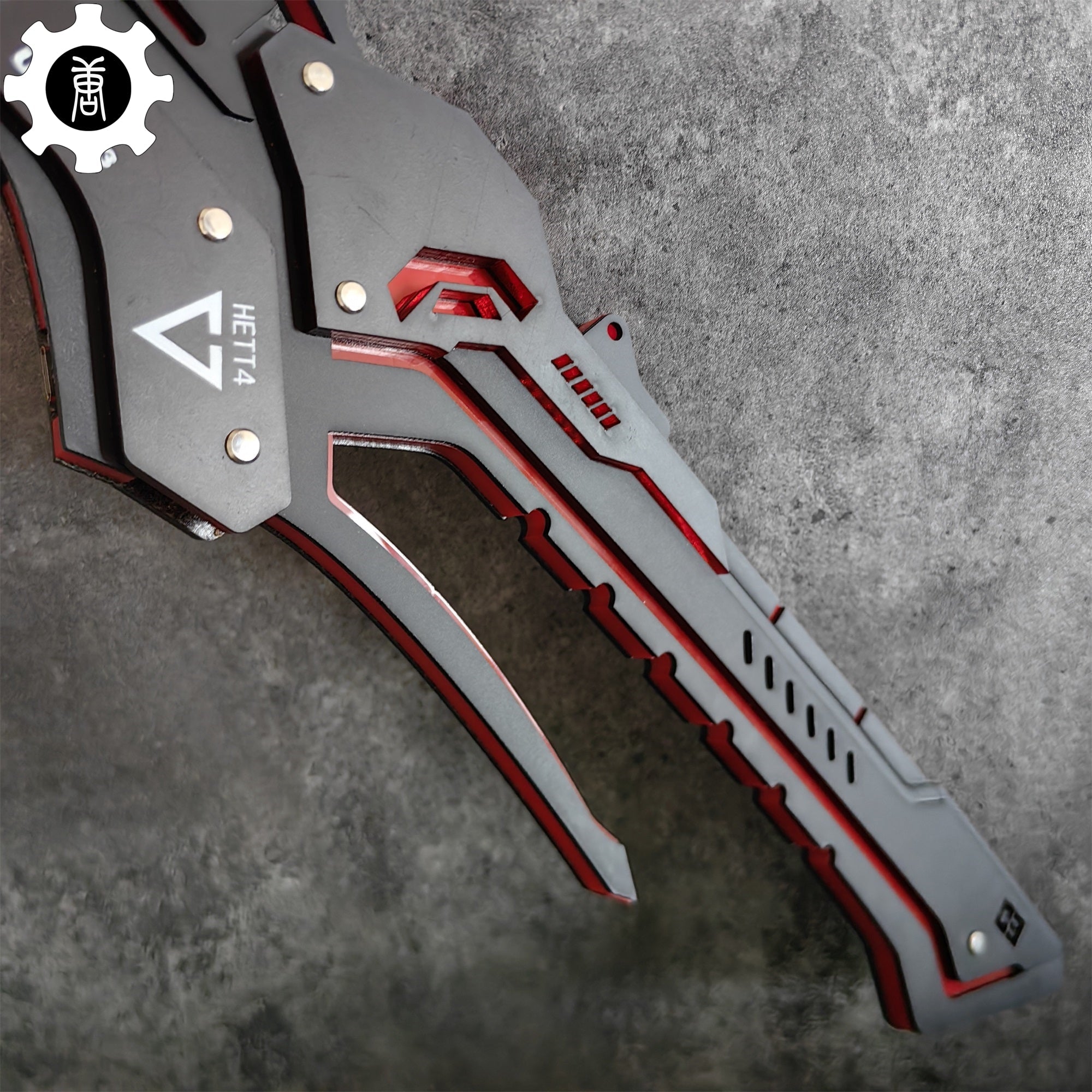 Lucia Weapon Sirius Sword Cosplay Prop - Tophatter Daily Deals