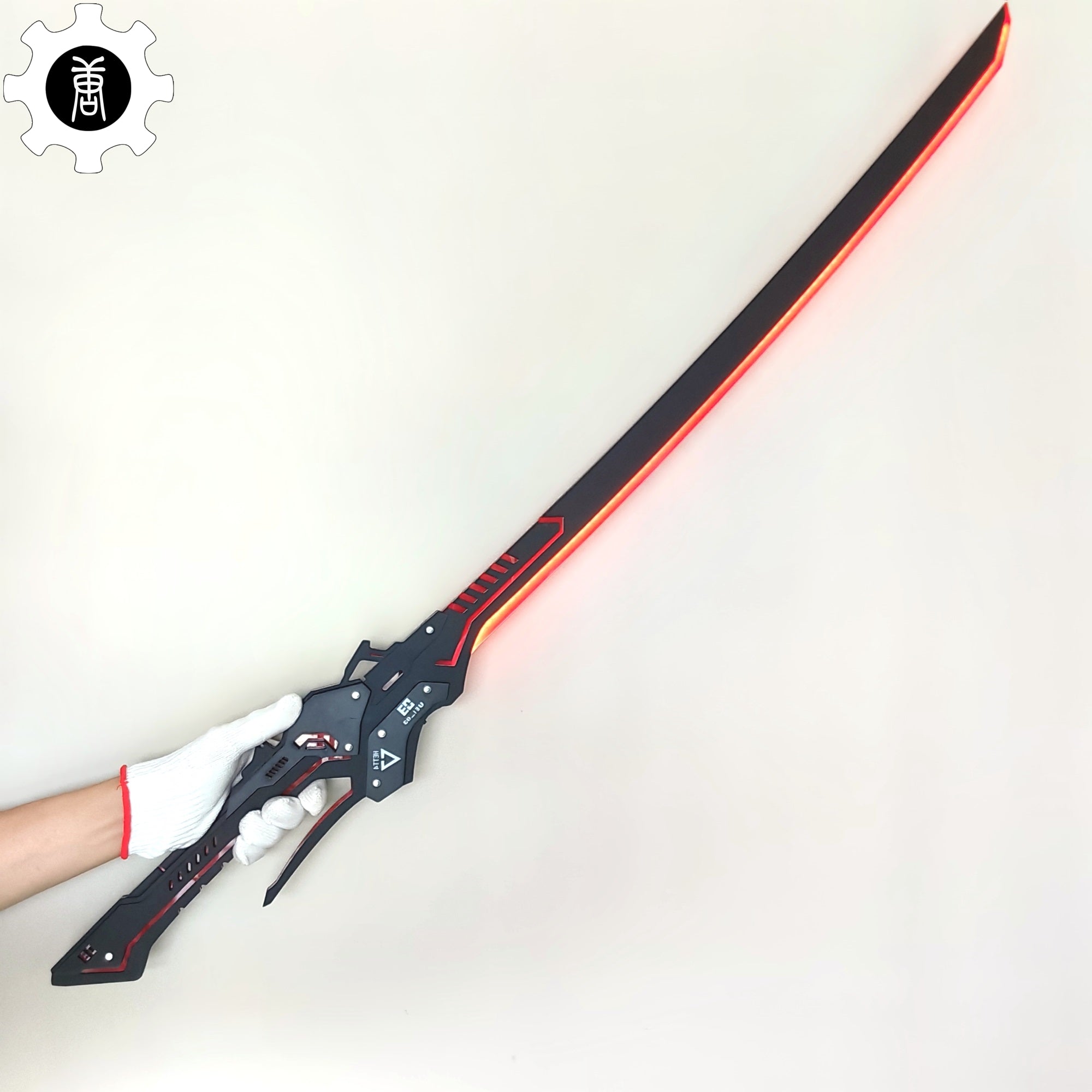 Lucia Weapon Sirius Sword Cosplay Prop - Tophatter Daily Deals