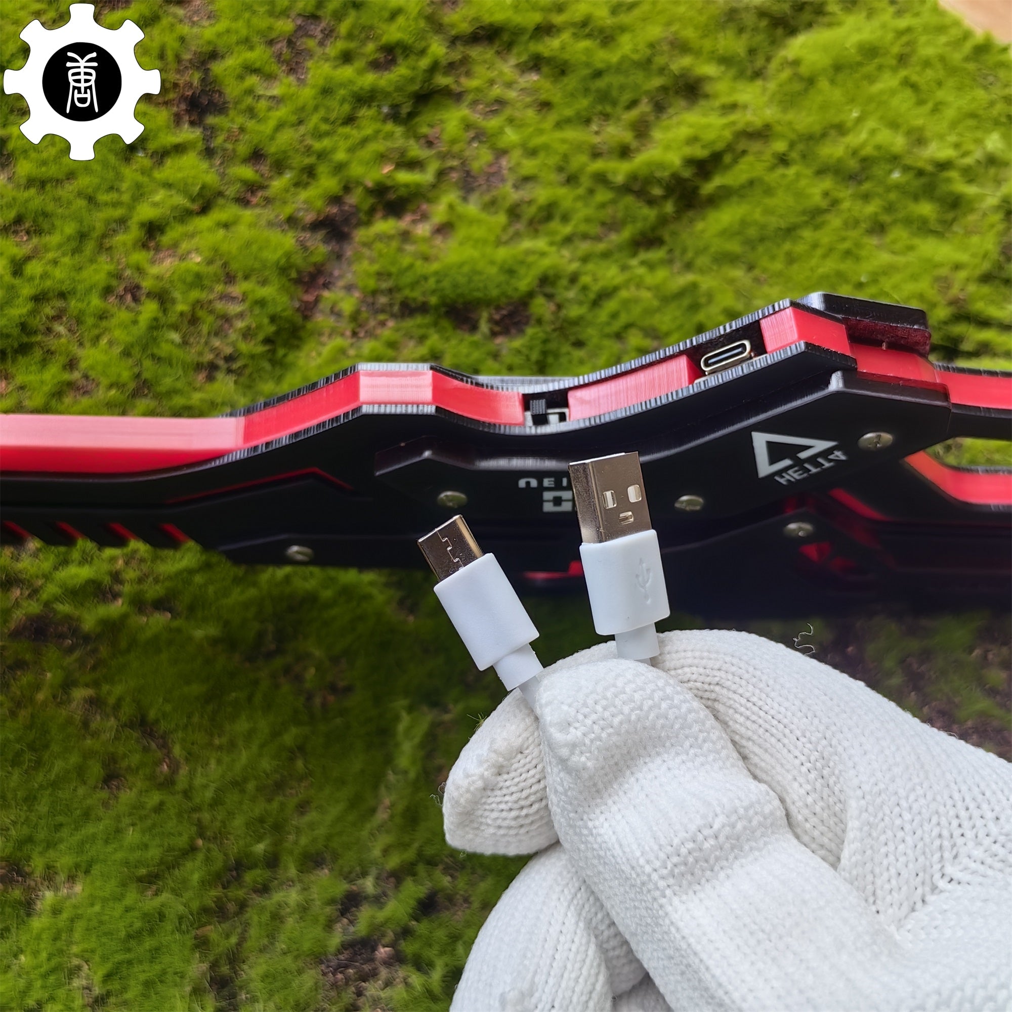 Lucia Weapon Sirius Sword Cosplay Prop - Tophatter Daily Deals