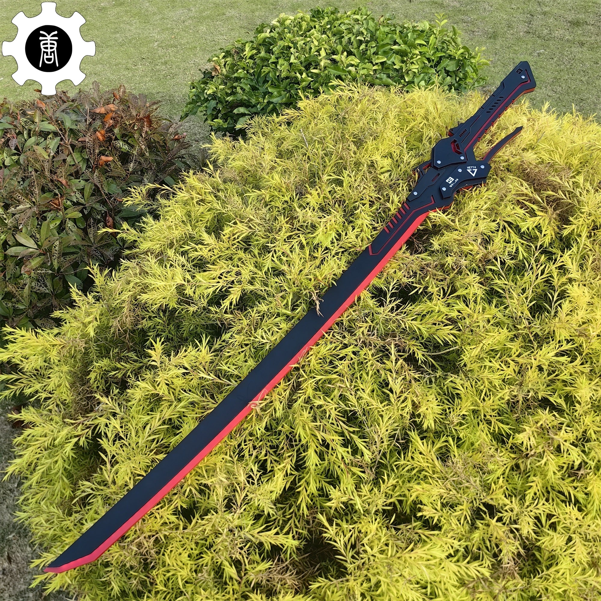 Lucia Weapon Sirius Sword Cosplay Prop - Tophatter Daily Deals