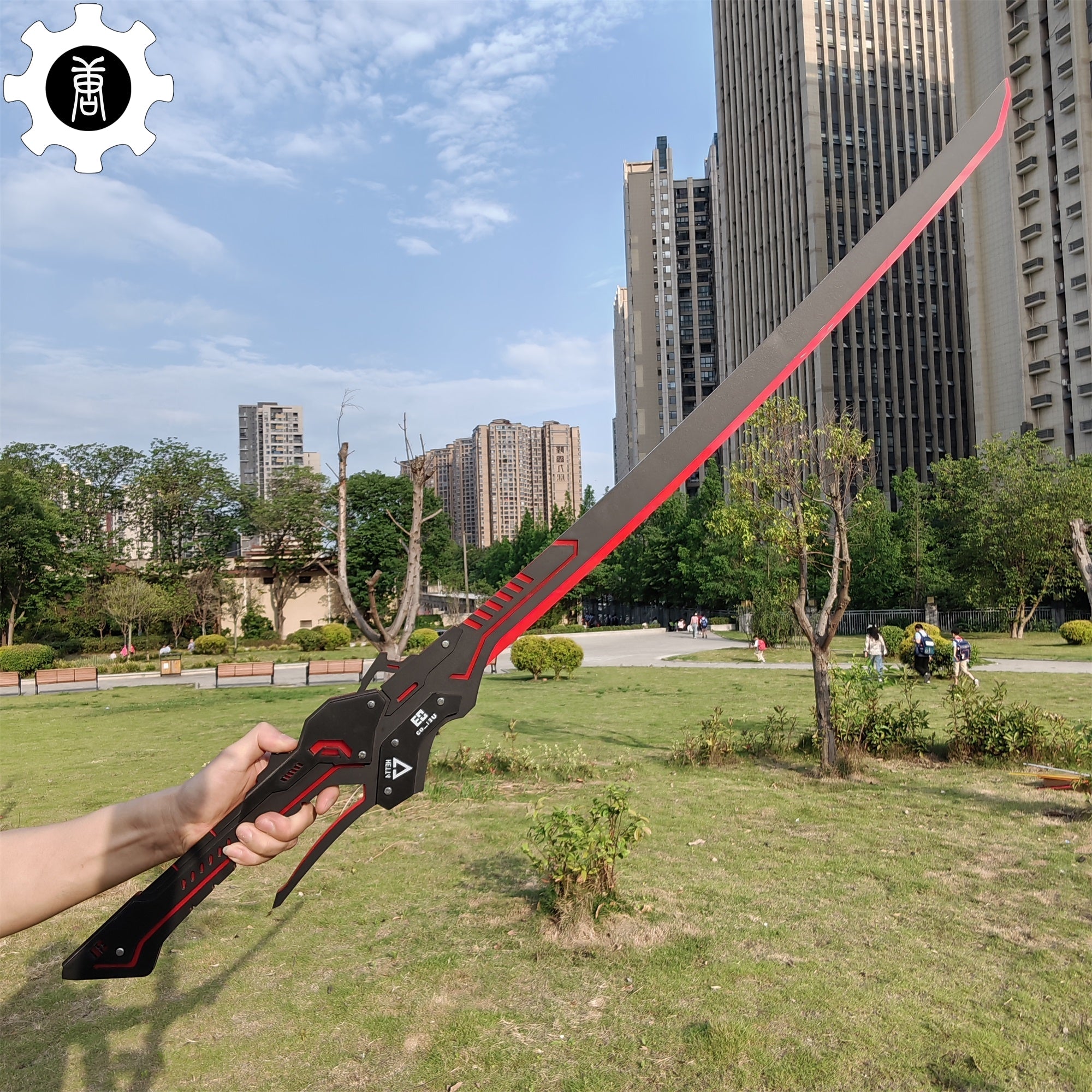 Lucia Weapon Sirius Sword Cosplay Prop - Tophatter Daily Deals