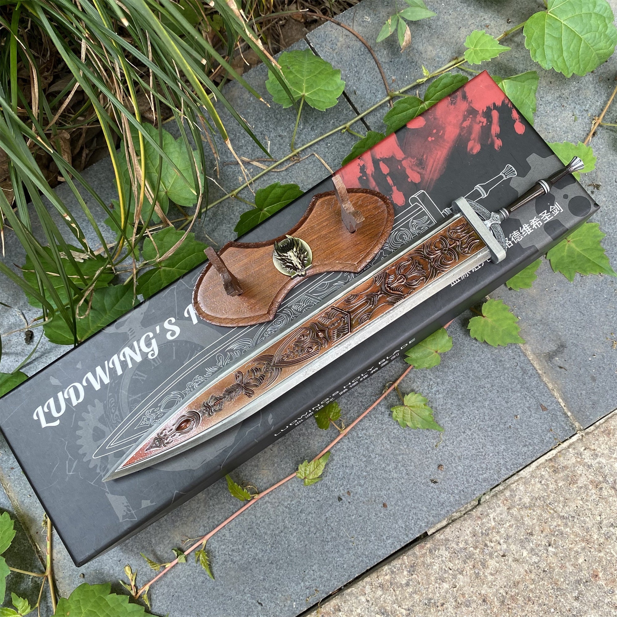 1/6 Ludwig's Holy Blade Replica Metal Miniature - Tophatter Daily Deals