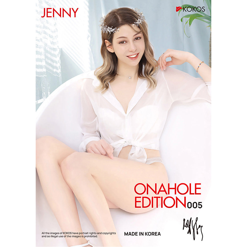 Kokos Vanilla Onahole – Dual Layer Vagina Stroker > Sex Toys For Men > Masturbators > Manual - Tophatter Daily Deals
