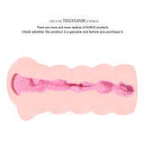 Kokos Gloria – Dual Layer Stroker > Sex Toys For Men > Masturbators > Manual - Tophatter Daily Deals