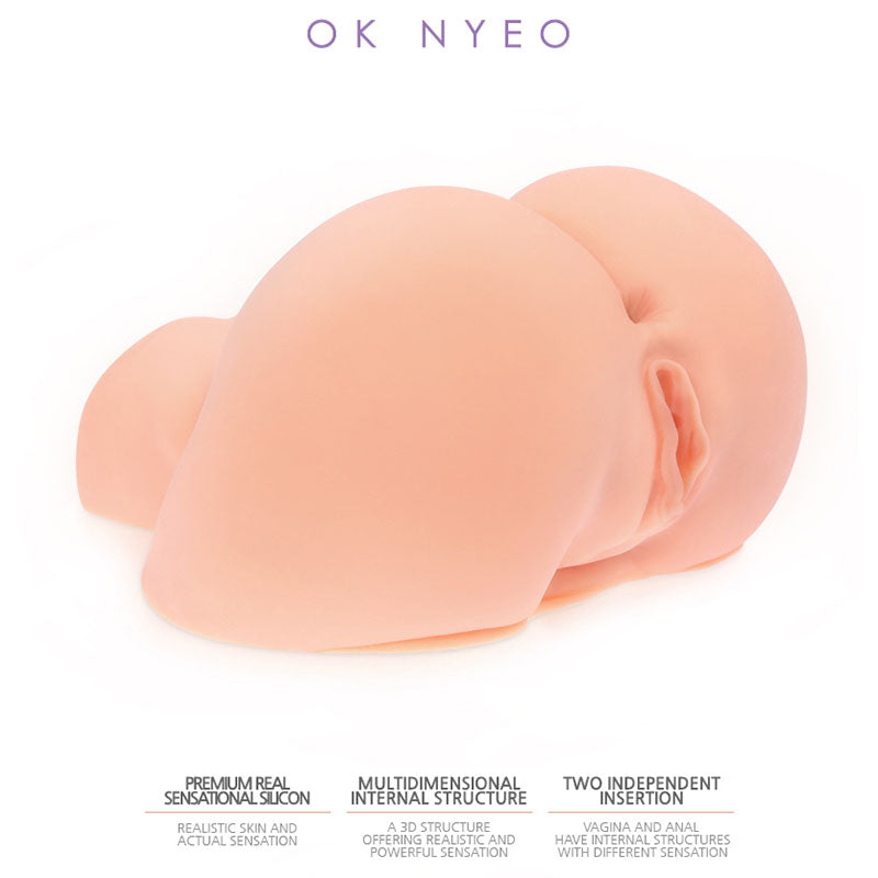 Kokos Real Hip Oknyeo – Premium Doggy Style Masturbator 25cm > Sex Toys For Men > Assbators - Tophatter Daily Deals