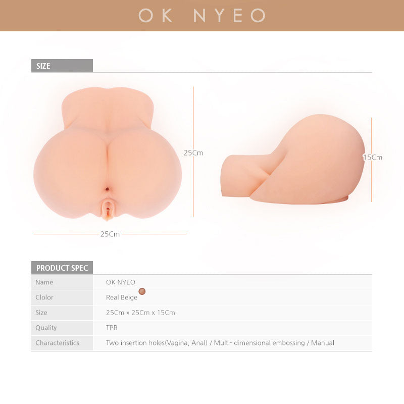 Kokos Real Hip Oknyeo – Premium Doggy Style Masturbator 25cm > Sex Toys For Men > Assbators - Tophatter Daily Deals