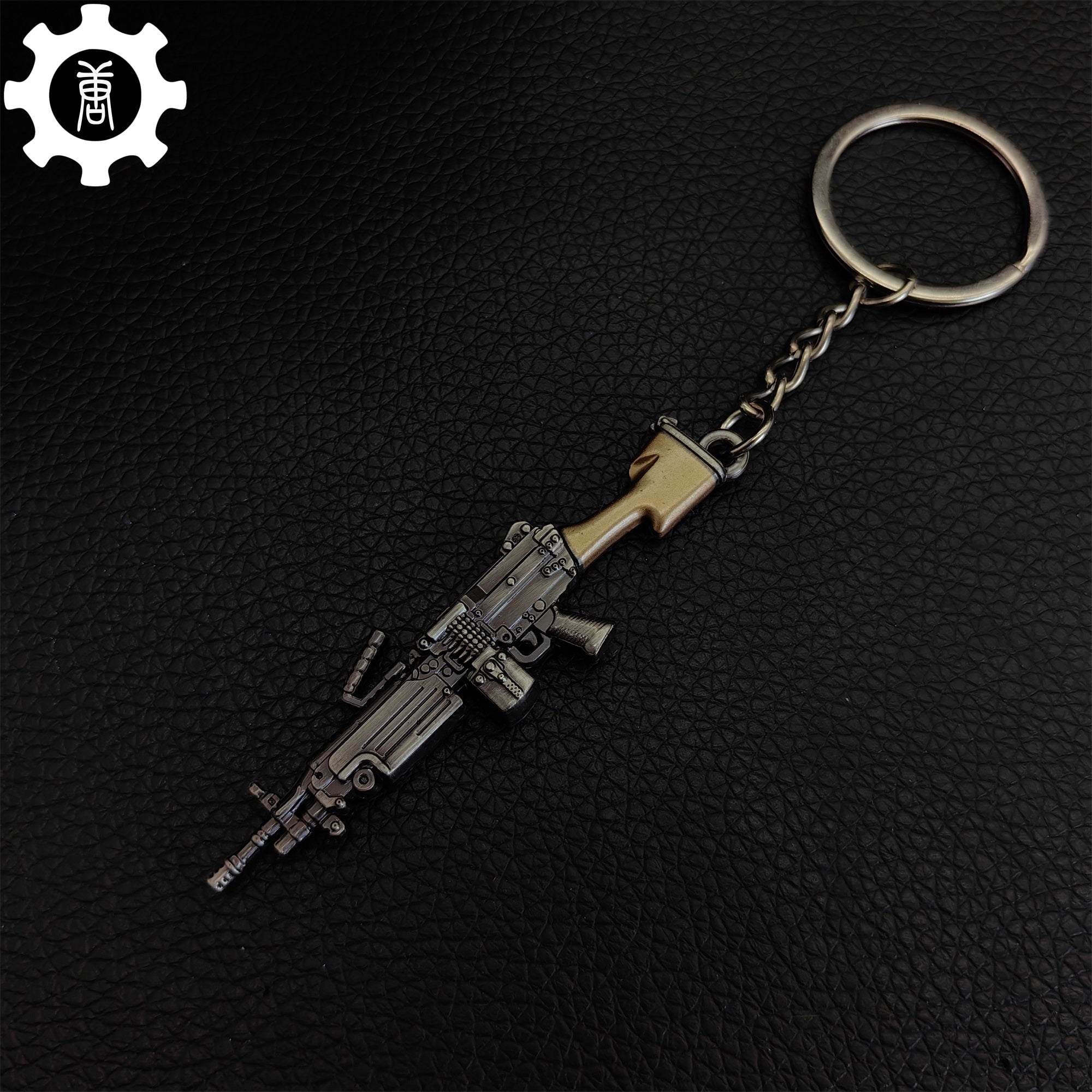 5 in 1 World Famous Machine Gun Keychain - Tophatter Daily Deals