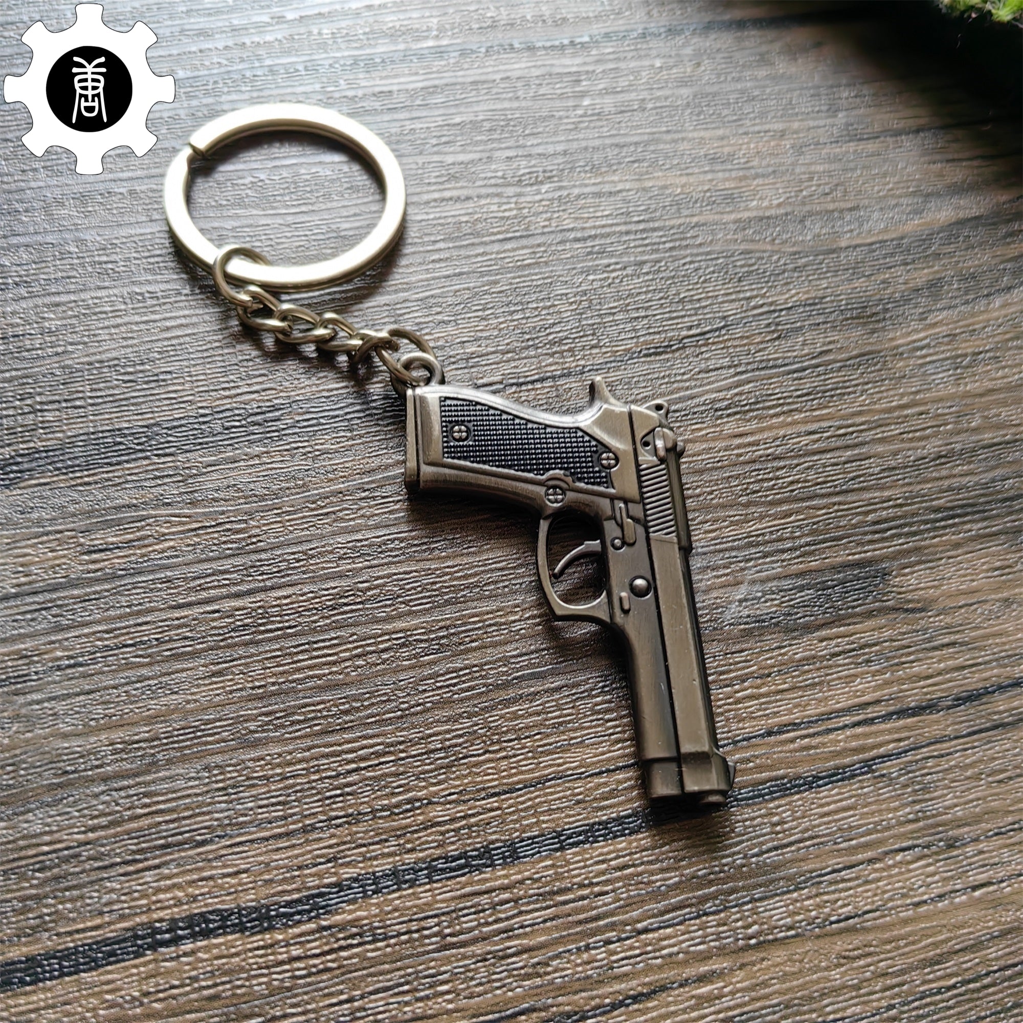 Mini M92F Pistol P92 Metal Keychain - Tophatter Daily Deals