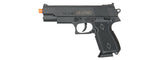 UKARMS POLYMER SPRING OPERATED 7" INCH BB PISTOL (BLACK) - Tophatter Daily Deals