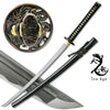 Masahiro Ancient Warrior Folded Damascus Blade Katana - Tophatter's Army Products & Self Defense Collectible Weapons - Tophatter Daily Deals