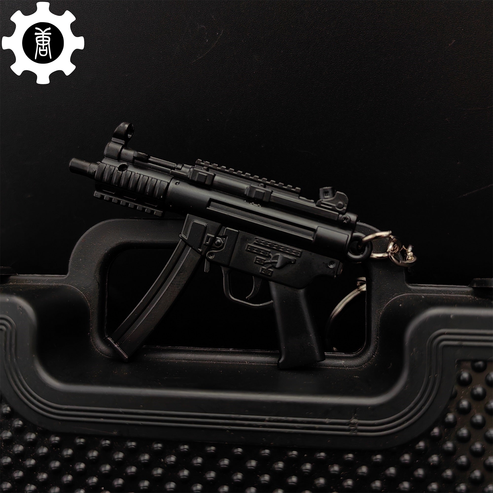 Metal MP5K Mini Submachine Gun Model Keychain - Tophatter Daily Deals