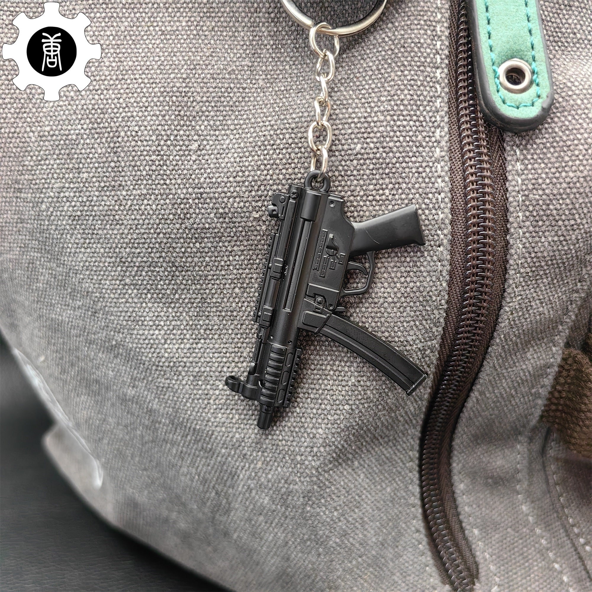 Metal MP5K Mini Submachine Gun Model Keychain - Tophatter Daily Deals