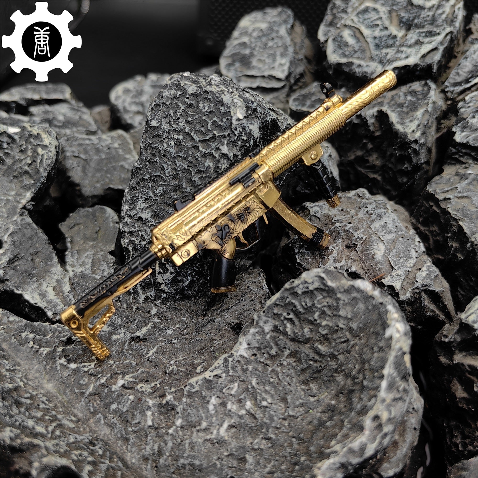 Tiny Metal Golden MP5 Submachine Gun Model Keychain - Tophatter Daily Deals