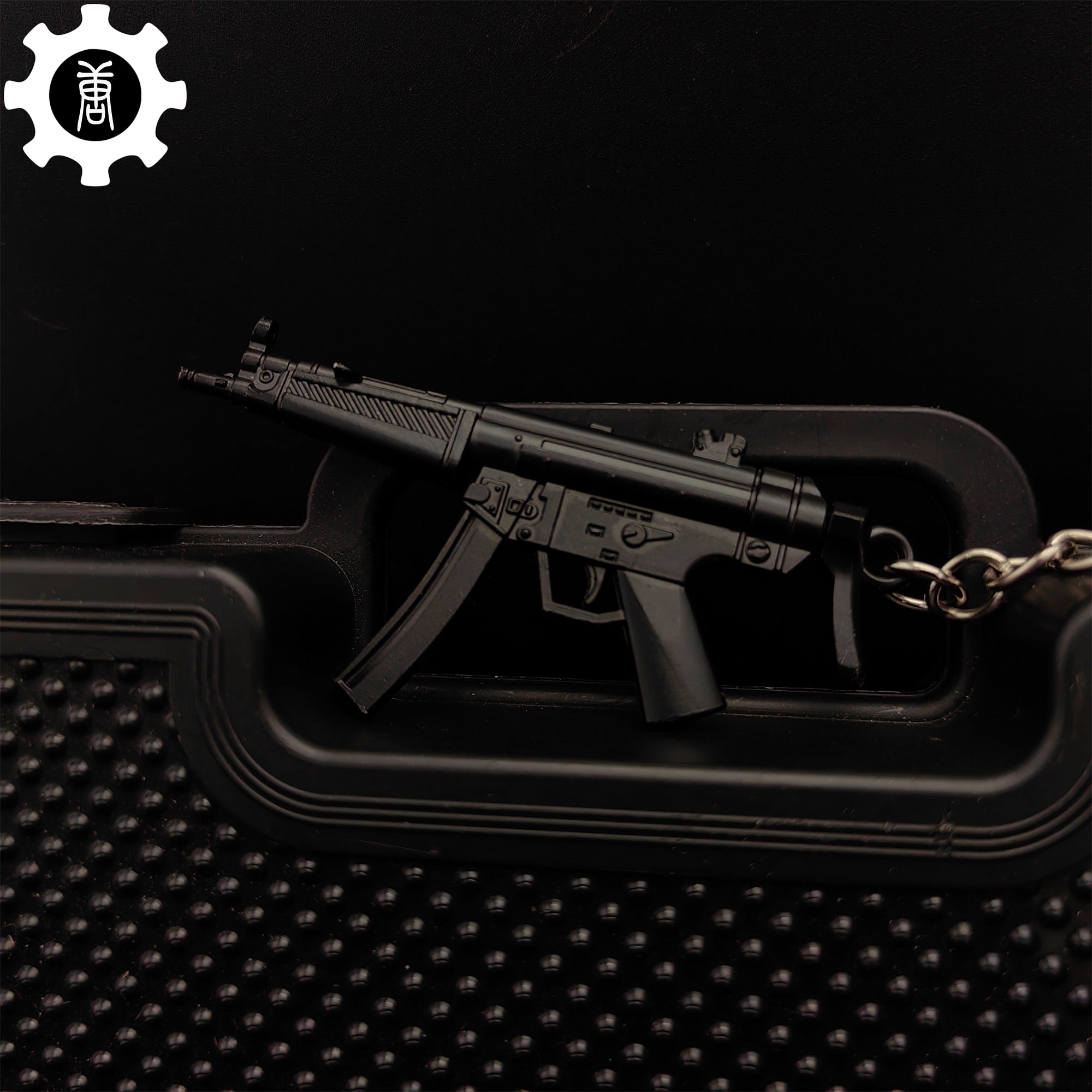 10 in 1 World Famous Submachine Gun SMG Keychain MP5 - Tophatter Daily Deals