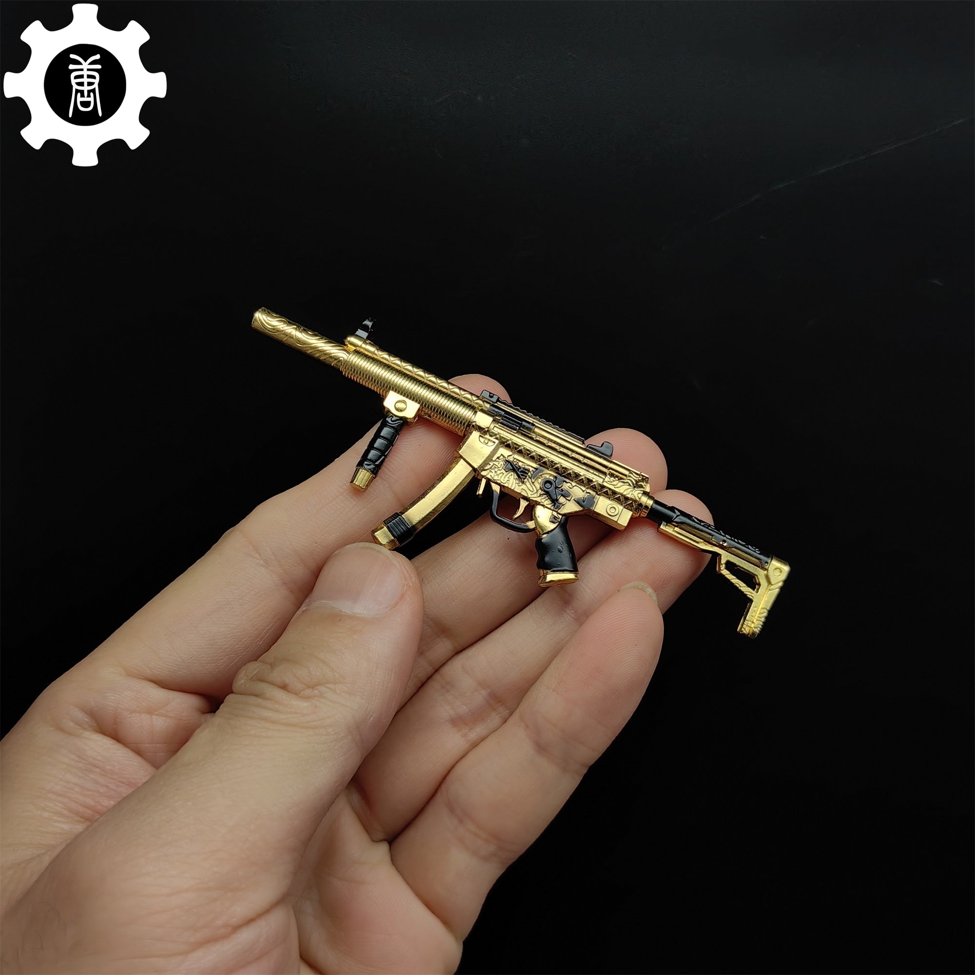 Tiny Metal Golden MP5 Submachine Gun Model Keychain - Tophatter Daily Deals