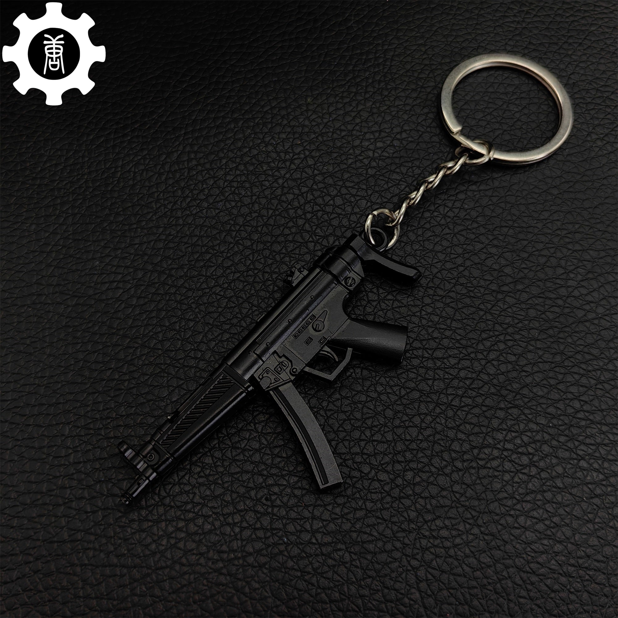 Tiny Metal MP5 Submachine Gun Model Keychain - Tophatter Daily Deals