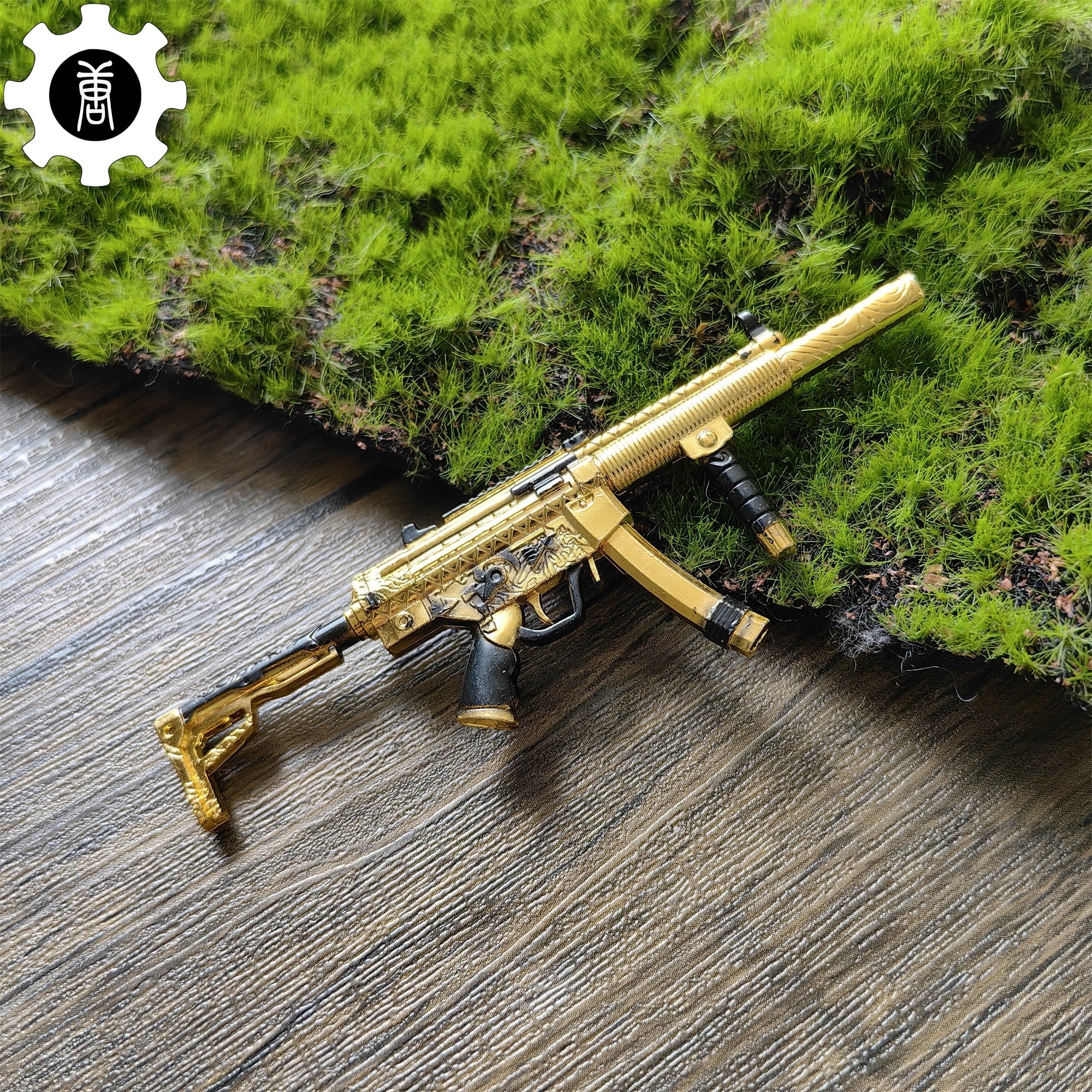 Tiny Metal Golden MP5 Submachine Gun Model Keychain - Tophatter Daily Deals