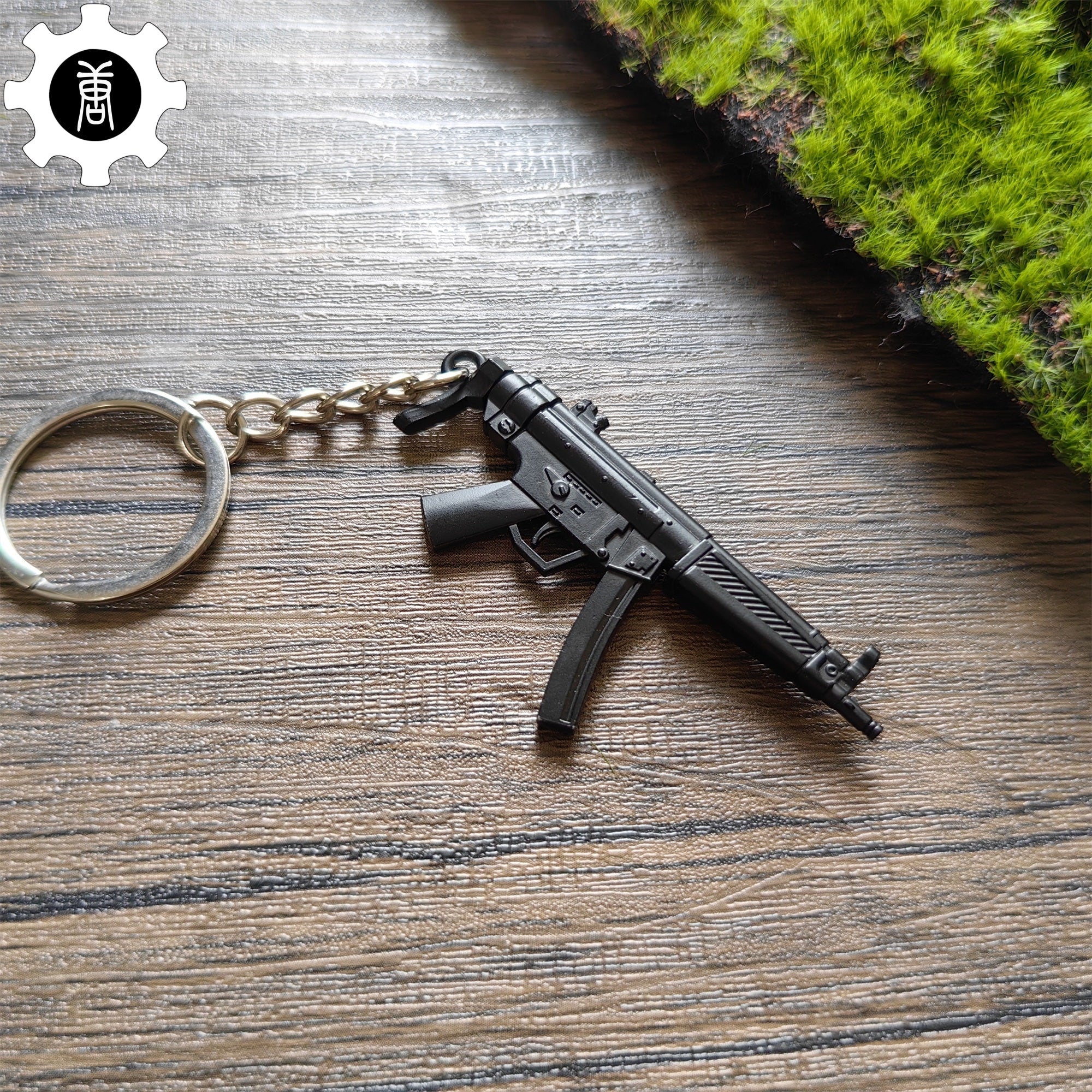 Tiny Metal MP5 Submachine Gun Model Keychain - Tophatter Daily Deals