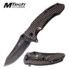 Gray Stone Upswept Blade Heavy Duty Tactical Spring Assisted Folding Knife - Tophatter's Army Products & Self Defense Collectible Weapons - Tophatter Daily Deals