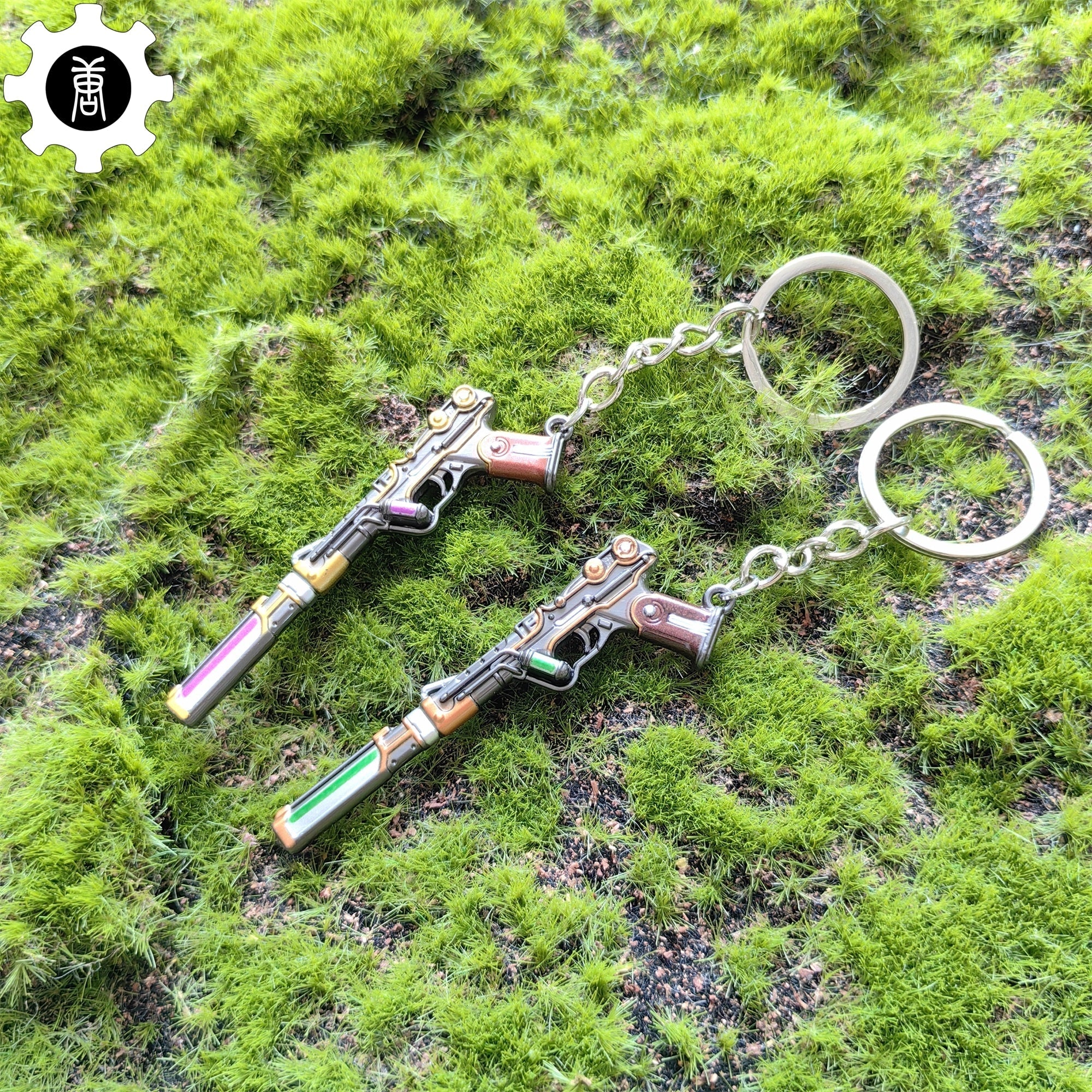 Metal Magepunk Ghost Gun Tiny KeyChain Pendant - Tophatter Daily Deals