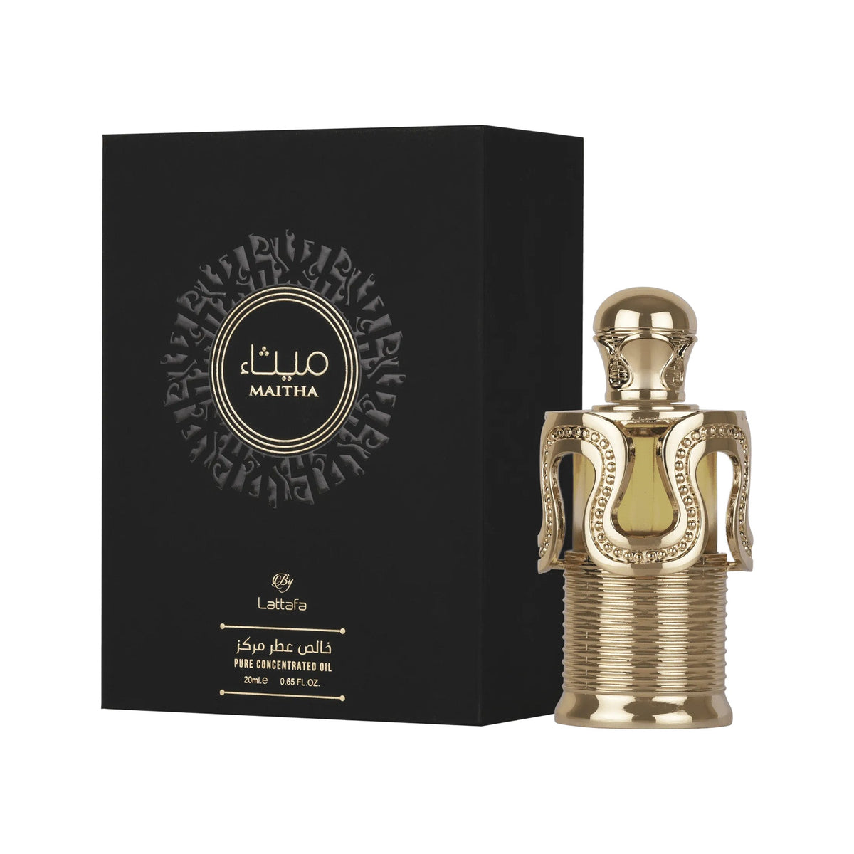 Lattafa Maitha Concentrated Perfume Oil 20ml Spray - Tophatter Daily Deals